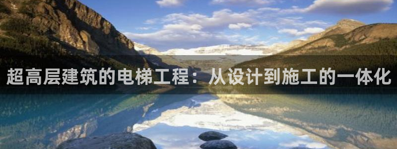 彩名堂计划和01计划怎么很稳