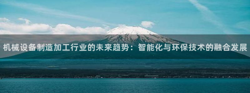 彩名堂人工预测免费计划