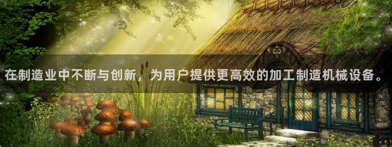 彩名堂怎么选稳定计划产品