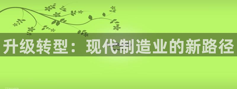 彩名堂50版本计划