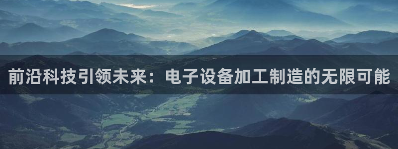 彩名堂5.0版计划怎么用不了