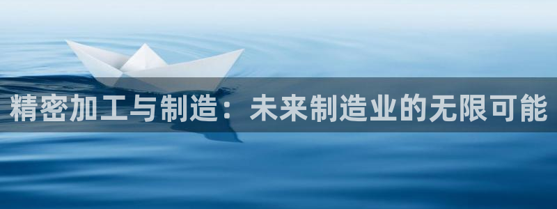 彩名堂为啥不准了乱变