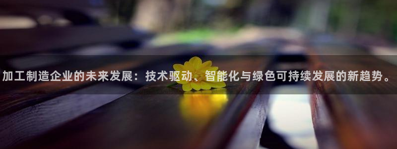 彩名堂安卓客户端官网下载