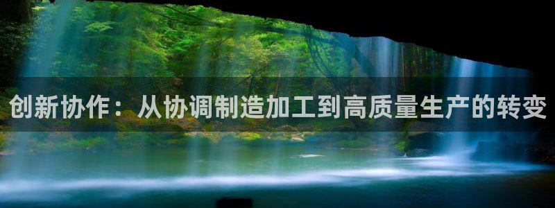 彩名堂客户端是永久免费吗安全吗