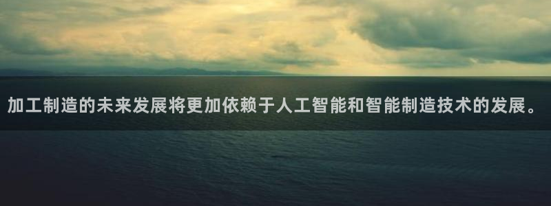 彩名堂手机客户端怎么进不去了