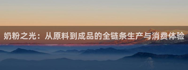 彩名堂客户端是永久免费吗是真的吗安全吗