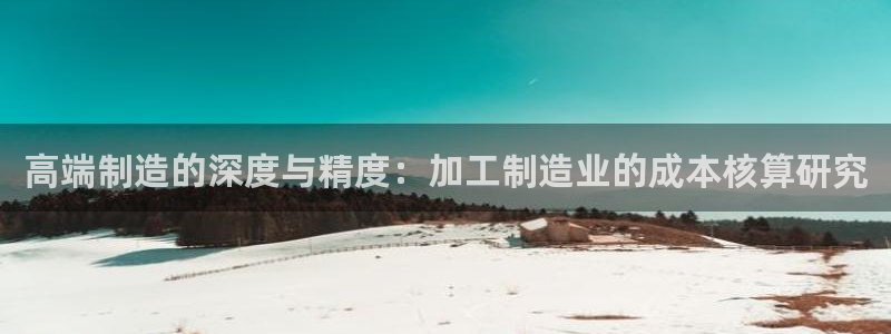 彩名堂975新版本