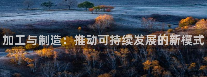 彩名堂app官方网址是多少