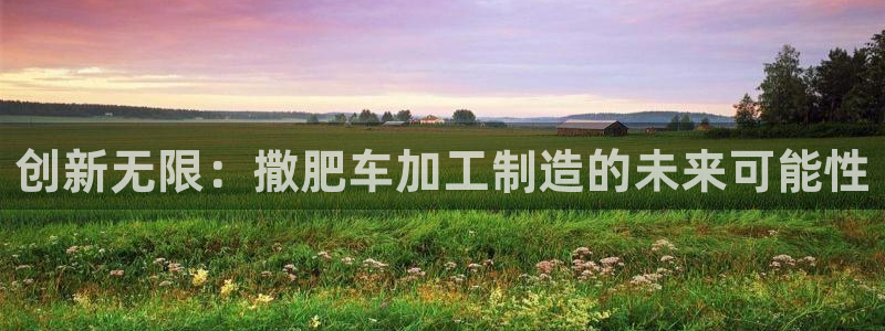 彩名堂官网在线计划