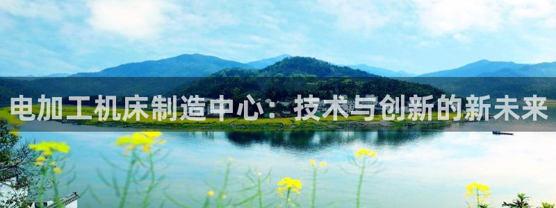 彩名堂APP下载