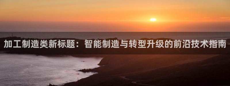 彩名堂排三