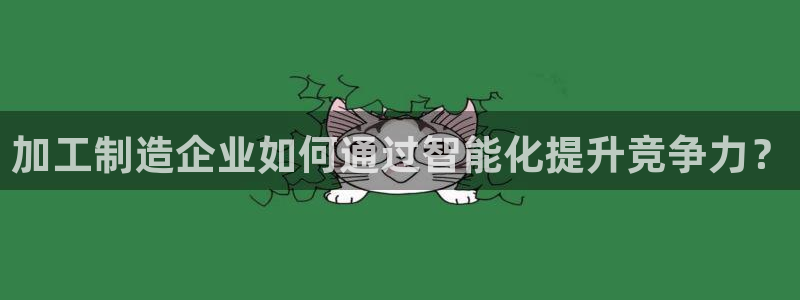彩名堂还可以用吗