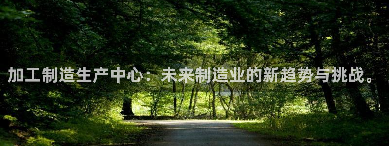 彩名堂在线下载