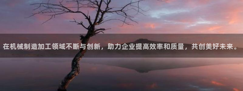 彩名堂下载官网