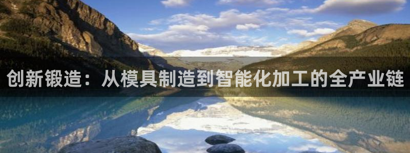 彩名堂官网谁有