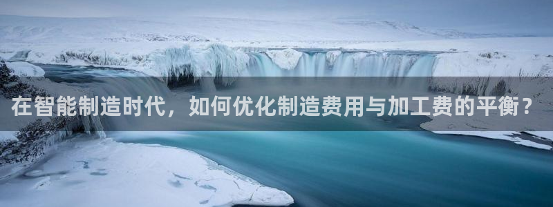 彩名堂官网网页计划