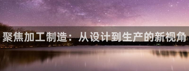 彩名堂合作655560