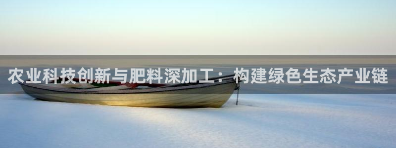 彩名堂改名稻草人了吗是真的吗