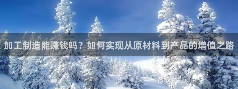 彩名堂5.0