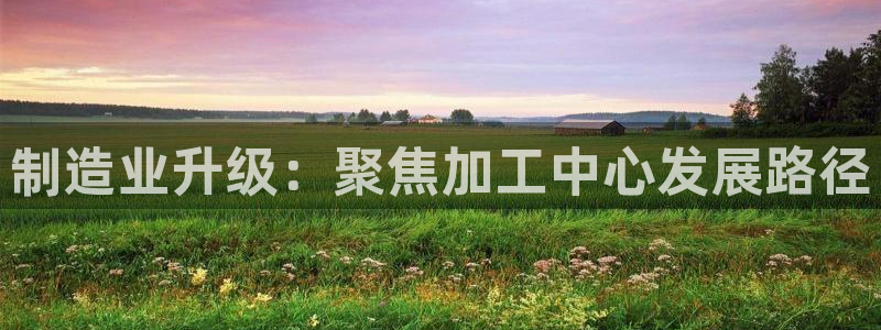 彩名堂怎么跟计划才不连挂
