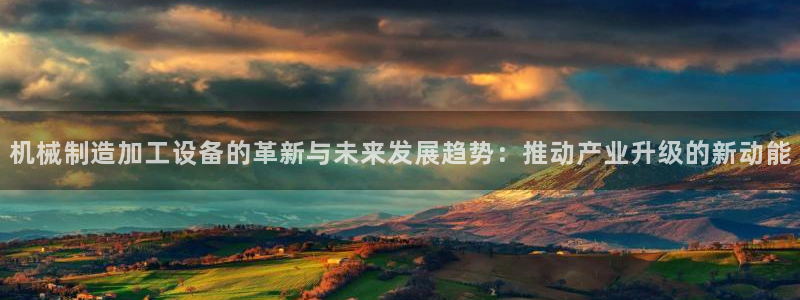 彩名堂怎么样