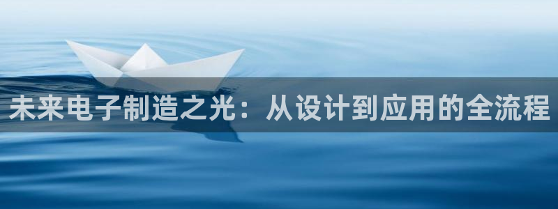 彩名堂官网网页计划