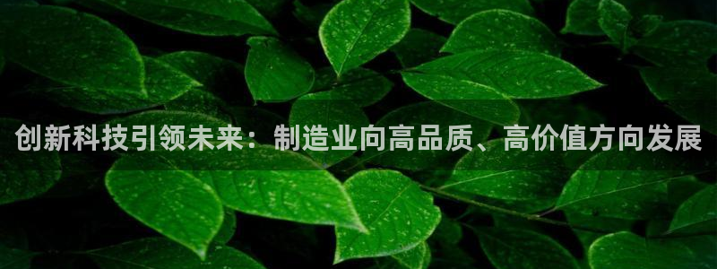 彩名堂计划官网客户端