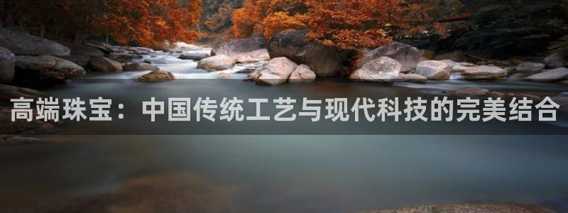 彩名堂手机客户端