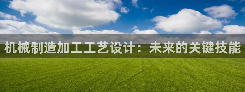 彩名堂5.0