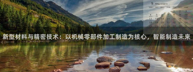 彩名堂二维码