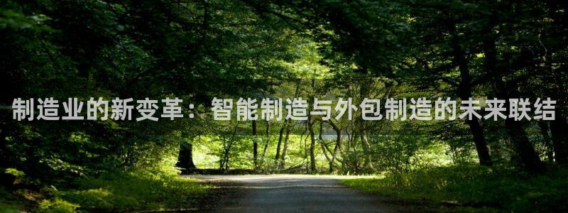 彩名堂安卓客户端官网