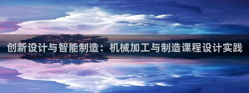 彩名堂v1.0.6