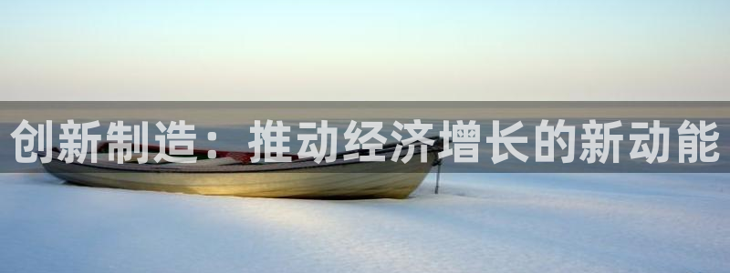 彩名堂还可以用吗