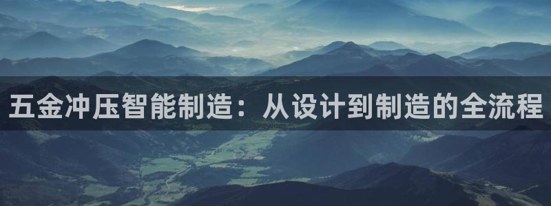 彩名堂客户端是永久免费吗安全吗知乎