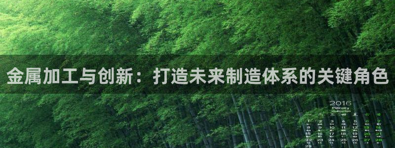 彩名堂app彩名堂客户端