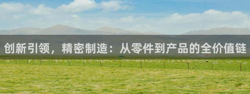 彩名堂客户端是永久免费吗是真的吗吗