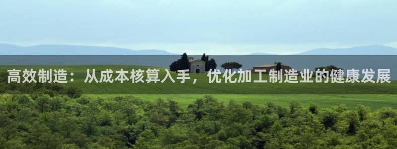 彩名堂安卓客户端官网下载