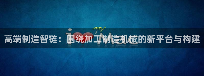 彩名堂官网在线计划