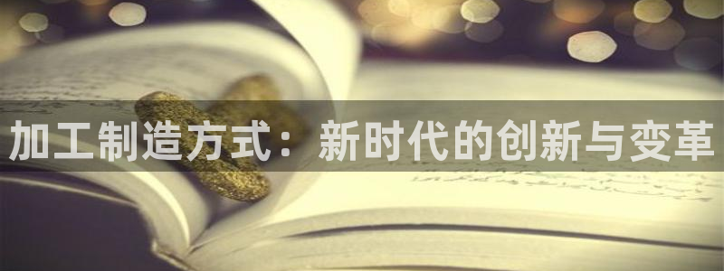 彩名堂为什么突然不能用了