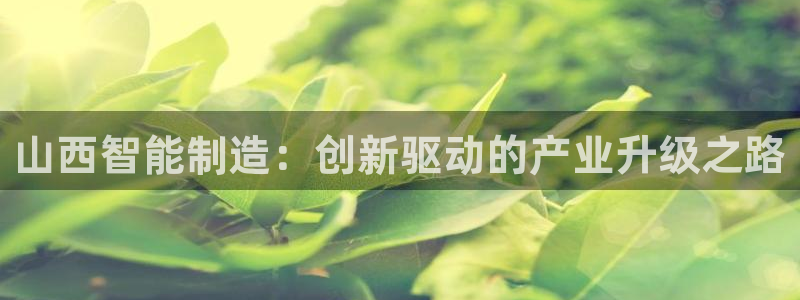彩名堂计划怎么看