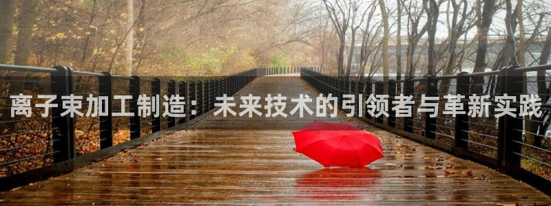 彩名堂app官方网