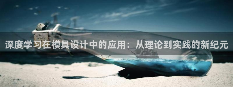 彩名堂安卓客户端官网下载