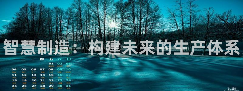 彩名堂怎么选稳定计划