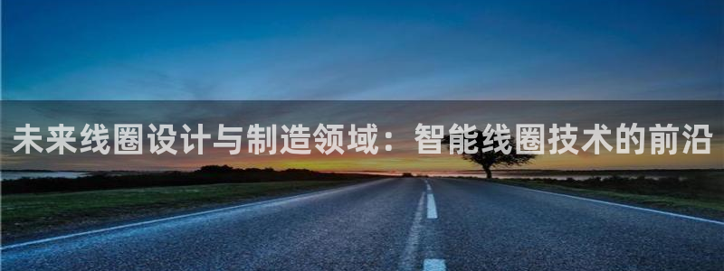 彩名堂官方软件下载