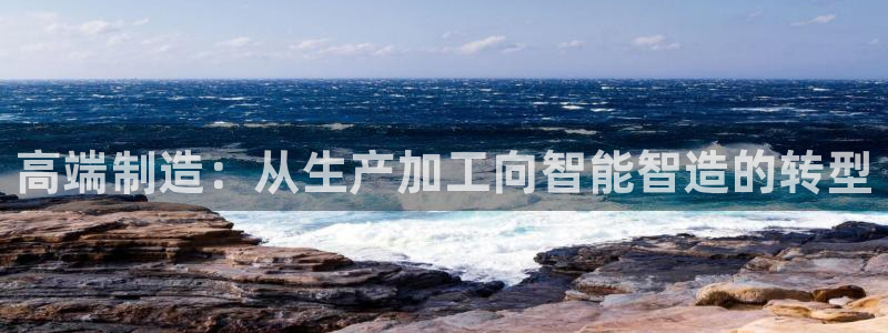 正规彩名堂官网计划