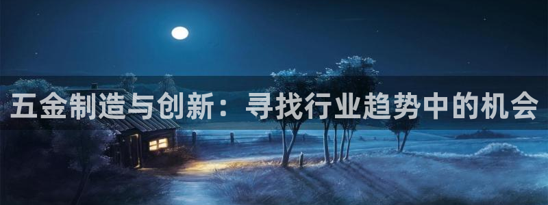 彩名堂官方下载地址