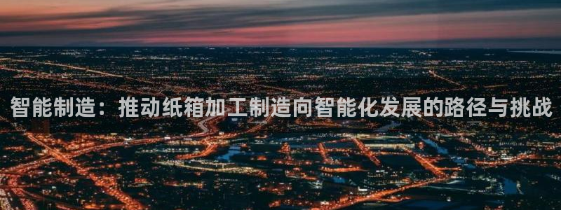 彩名堂官网网页计划