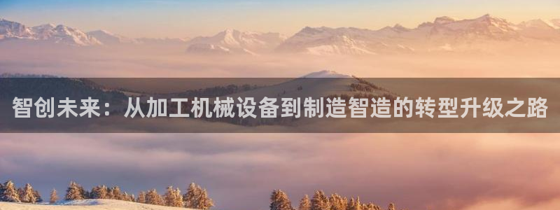 彩名堂计划技巧有哪些