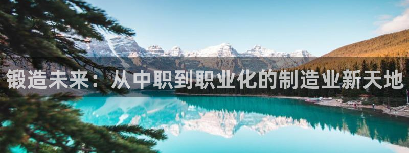 彩名堂手机客户端怎么进不去了