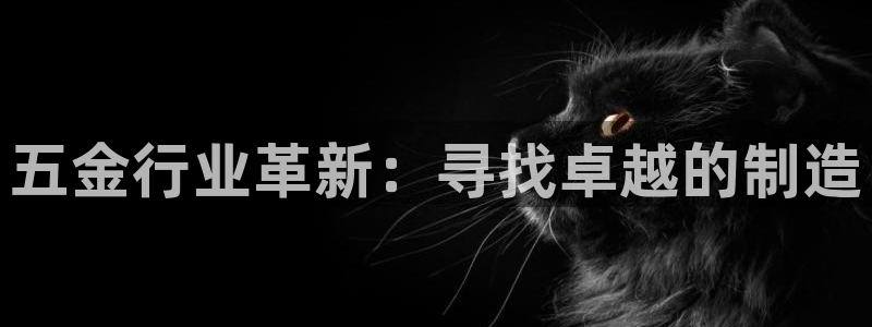 彩名堂预测计划软件